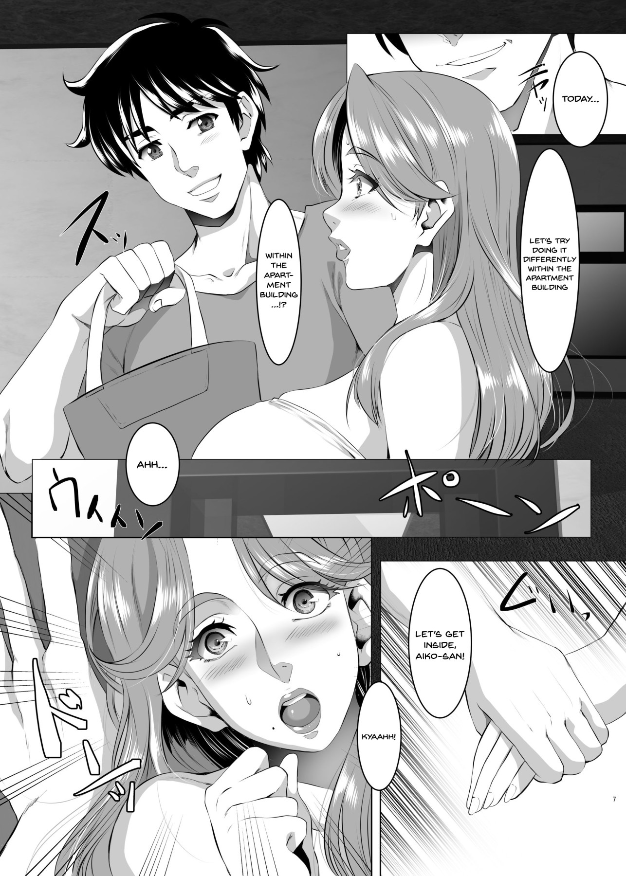 Hentai Manga Comic-Your Mom's A Pretty Good Woman, Huh? Ch.5-Read-6